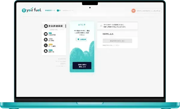 revenue-based-financing-6.webp