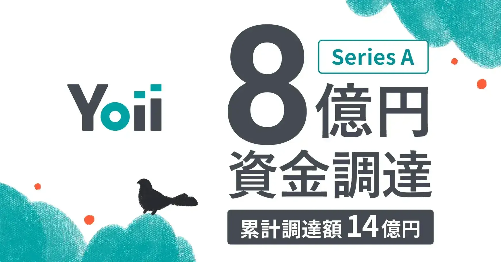 series-a-1.webp