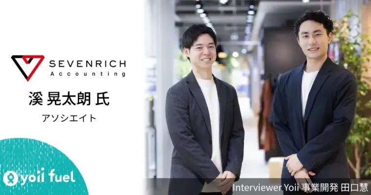 sevenrich-2.webp